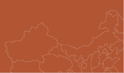 304am永利集團(tuán)(中國(guó))有限公司-Official Website